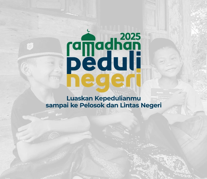 About